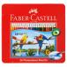  цветные карандаши цвет .... акварель цветные карандаши 24 цвет Faber-Castell ( почтовая доставка объект товар )