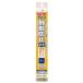 ��U�h�~�V�[�g �h�ЃO�b�Y UV�J�b�g �K���X��U�h�~�V�[�g 92�~180cm �A�T�q�y��