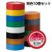 �r�j�[���e�[�v19mm�~10m�i10���j �� ���}�g