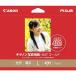 �ʐ^�p�� �v�����^�p�� ����S�[���h L���i400���j Canon