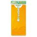  целлофан цвет целлофан одиночный товар (5 листов ) желтый Toyo 