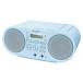 CD радио compact ZS-S40 голубой Sony 