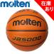  баскетбол JB5000 5 номер одобренный мяч moru тонн molten