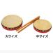  музыкальные инструменты futoshi тамбурин без тарелочек pa- разряд большой zen on 