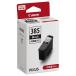 �C���N�W�F�b�g�v�����^�[�p�C���N�J�[�g���b�W BC-38�V���[�Y PIXUS TS6730/TS6630 BC-385XL �u���b�N�i��e�ʁj �L���m��