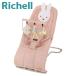  bouncer baby Ricci .ru newborn baby folding Miffy bow nsing seat toy attaching G