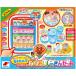  Anpanman DX.... san комплект электронный karute игрушка Joy Palette .. человек san ... игрушечный развивающая игрушка 3 лет из подарок 