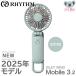  ϥǥե   Ų  Silky Wind Mobile 3.2 ߥ 忧 ֥롼 USB ѥ ϥ󥺥ե꡼ ꥺ