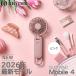 ���Y�� �n���f�B�t�@�� Silky Wind Mobile 4 �s���N RHYTHM 2026�N �ŐV���f�� �啗�� �y�� �É� �g�ѐ�@ �[�d�� �����^��