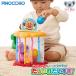  Anpanman суп ... стул .!agatsuma младенец baby развивающая игрушка день рождения подарок подарок 