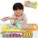 ni....... моти. слово Anpanman слово ...3000 Sega 1 лет половина из батарейка продается отдельно стилус развивающая игрушка ..... обычный ..