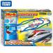  Plarail wakwak быть связаны друг с другом! Plarail лучший selection комплект Takara Tommy ребенок 3 лет из подарок 
