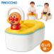  Anpanman 6WAY горшок .....+ мелодия имеется agatsuma ребенок младенец игрушка tore сиденье для унитаза 6. месяц c батарейка продается отдельно 
