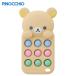  Rilakkuma baby .... дистанционный пульт 6. месяц c agatsuma младенец игрушка силикон .. дезинфекция 