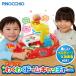  Anpanman . тяпка . купол catcher agatsuma3 лет из ребенок игрушка игра ge-sen сладости 