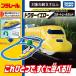  Plarail dokta-ie низкий старт направляющие комплект Takara Tommy 3 лет из электропоезд Shinkansen батарейка продается отдельно 