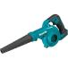 Makita XBU05Z 18V LXT(R) Lithium-Ion Cordless Blower, Tool Only