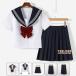  sailor suit short sleeves long sleeve blouse pleated skirt height length . knees height regular .. woman uniform single goods setup woman high school student JK uniform butterfly necktie attaching classical uniform 