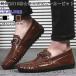  casual мужской обувь для вождения туфли без застежки . рисунок Loafer легкий Корея 2021 весна осень джентльмен обувь взрослый спортивные туфли bit оборудование орнамент мокасины 