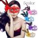 [ специальная цена ] маска маска танцы маска венецианский маска Halloween форель kaleido вечеринка перо имеется 