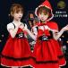  Halloween ребенок красный ... костюмы девочка One-piece Kids костюм 2 позиций комплект 90-160cm