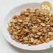  собака закуска Hokkaido производство свободный z dry ферментированные бобы круг большой бобы 50g/ низкий жир ... ручная работа .. . капот топпинг i rio Smile супер PayPay праздник li rio Smile 