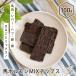  собака закуска без добавок лошадь гормон MIX chip s100g/ низкий жир . лошадь .. мясо лошадь внутренности лошадь рычаг лошадь hearts лошадь . лошадь . вяленое мясо супер PayPay праздник li rio Smile 
