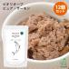  собака .. . без добавок Bioliobbio rio -b чистый salmon 12 шт. комплект /he Ла Манш мокрый капот retort pauchi лосось 