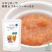 Bioliobbio rio -b собака .. . без добавок овощи & фрукты * паста 150g/he Ла Манш мокрый капот retort pauchi топпинг отметка использование 