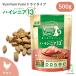 yum yum yum! высокий sinia13+ ALL my lovechi gold dry модель 500g/ собака . собака высота . собака сухой корм курица маленький пакет . покупка li rio Smile 
