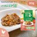 yum yum yum! высокий sinia13+ ALL my lovechi gold мокрый модель 80g/ собака . собака retort мокрый капот используя порез . курица маленький пакет li rio Smile iliosmile