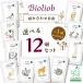  собака .. . без добавок Bioliobbio rio -b можно выбрать 12 шт. комплект +1 шт дополнение / мокрый капот retort подарок pauchi. покупка li rio Smile iliosmile