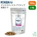  собака FORZA10 лечебное питание еда Forza 10 Inte стойка naru активный Mini .. уход 250g / собака .. . капот уход отметка использование пробный товар образец 