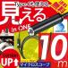 Type-C �}�C�N���X�R�[�v �t�@�C�o�[�X�R�[�v 10m �J���� 3in1 USB microUSB LED���C�g �h�� ���a5.5mm android Windows ���Ή�