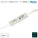  наличие товар flash type LED модуль DC12V белый 3 лампочка модель 10 шт. комплект 