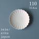 Palace 110 �p���X�v���[�g 1616 arita japan TY standard �O���[ ���M