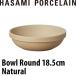 HASAMI PORCELAIN �{�E�����E���h 18.5cm �i�`������ HP032 �g������ �n�T�~�|�[�Z���� �������
