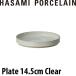 HASAMI PORCELAIN �ϥ��ߥݡ������ �ץ졼�� 14.5cm ���ꥢ�� ���������졼 ���� HPM002