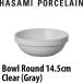 HASAMI PORCELAIN миска раунд 14.5cm блеск серый HPM031 волна . видеть . зажим фарфор модный 