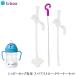 ���H���O�b�Y �J���t�� Sippy cup �t���ւ� ������� b.box �r�[�{�b�N�X �V�b�s�[�J�b�v��p �X�y�A�X�g���[�E�N���[�i�[�Z�b�g 9353965005254