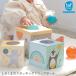  рождение подарок игрушка марионетка медведь мягкая игрушка Taftoys жесткий игрушка ..... старт  King Drop мяч 828489
