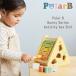 �x�r�[ �������� �m��ߋ� �ؐ� �v���[���g Polar B �|�[���[�r�[ �o�j�[�V���[�Y�@�A�N�e�B�r�e�B�{�b�N�X 5in1 TYPR44291