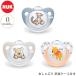  pacifier newborn baby baby baby Disney lovely NUKn-k pacifier disinfection case attaching 