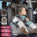  детское кресло 1 лет половина модный ISOFIX R129 согласовано kiss baby Kiss baby BB детский & детское сиденье 