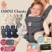  르٥ӡˡ饷å äҤ⡡ äɳ ٥ӡꥢ Ergobaby OMNI Classic Mesh