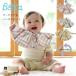 �R�b�g�� ���o�[�V�u�� �悾�ꂩ�� ���� �n���J�` �y���K�̔��X�z �x�b�^ ���{�� �u�[�P�r�u���n���J�`�Z�b�g�i�}���`�J���[�j