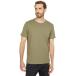 Madewell   եå T Garment-Dyed Allday Crew Neck Tee - Distant Surplus