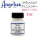 Angelus Anne jelasak Lyric финишная отделка обычный 1oz /1 шт 