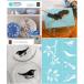  шелковый шаблон [Silkscreen Glass Birds And Branches (Adhesive)]