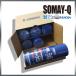 ����Q�~�b�`���N�����}���`420ml 6�{pack�l�C�̃i�m�e�N�X�v���[